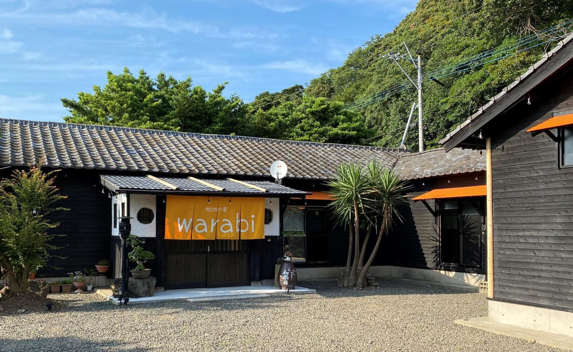 平戸市 Momの家 Warabi酒店 外观 照片